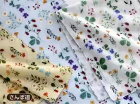 神藤タオル 150022-AO ガーゼ手拭 さんぽ道 N700（単色10枚袋入）
