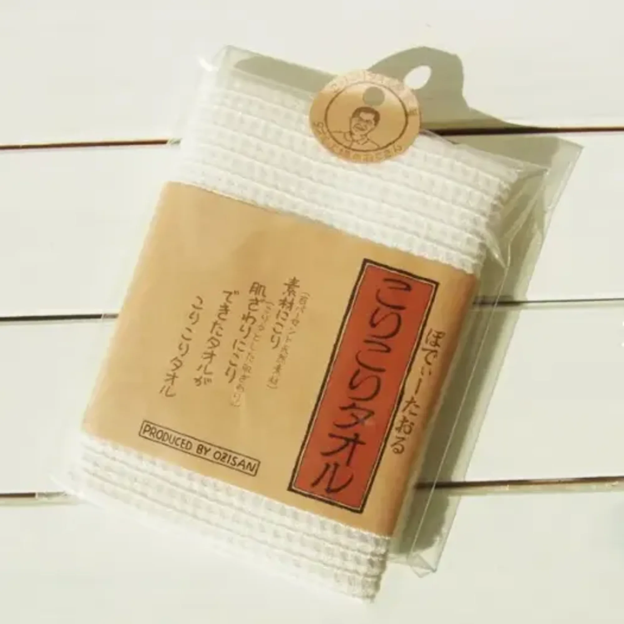 神藤タオル 150651 ボディタオル こりこりタオル