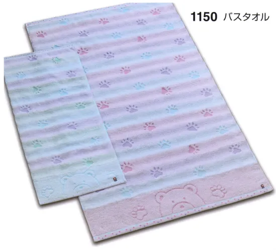 神藤株式会社 241155 今治ブランドタオル くまちゃん 1150バスタオル（10枚入り） ふっくら無撚糸※10枚入りです。※この商品はご注文後のキャンセル、返品及び交換は出来ませんのでご注意下さい。※なお、この商品のお支払方法は、先振込（代金引換以外）にて承り、ご入金確認後の手配となります。