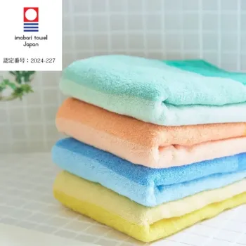 ギフト・アメニティ バスタオル 神藤タオル 242800 バスタオル 綺麗長持ち 遥か サービスユニフォームCOM