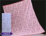 ギフト・アメニティタオル710303 