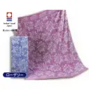 神藤タオル 710701 タオルケット ローザリー
