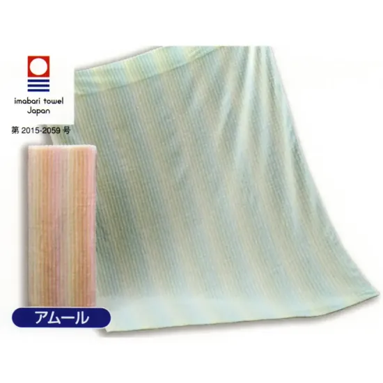 神藤タオル 710703 タオルケット アムール