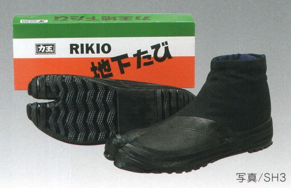 M-RO1-SH3.1000.webp