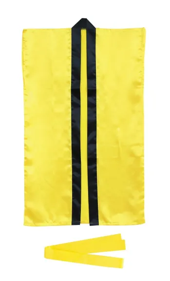 イベント・チーム・スタッフ ハッピ アーテック 14437 ソフトサテンロングハッピ S 黄 (ハチマキ付) 作業服JP