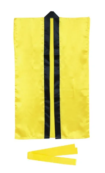 キッズ・園児 ハッピ アーテック 14847 ソフトサテンロングハッピ J 黄 （ハチマキ付） 作業服JP