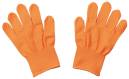 アーテック 14857 カラーライト手袋蛍光オレンジ 通気性が良く快適！ 伸縮性のある手袋です※この商品はご注文後のキャンセル、返品及び交換は出来ませんのでご注意ください。※なお、この商品のお支払方法は、前払いにて承り、ご入金確認後の手配となります。