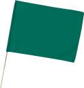 アーテック 1770 大旗 緑 軽量でふりやすい！カラーも豊富な旗シリーズ！！※この商品はご注文後のキャンセル、返品及び交換は出来ませんのでご注意ください。※なお、この商品のお支払方法は、前払いにて承り、ご入金確認後の手配となります。