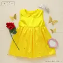 作業服JP キッズ・園児  アーテック 18372 プリンセスドレス