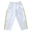 作業服JP キッズ・園児 キッズ（子供用） アーテック 18724 ソフトサテン テーパードパンツライン C 白