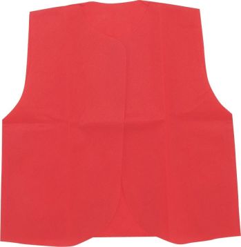 キッズ・園児 ベスト アーテック 1927 衣装ベース ベスト（Jサイズ）赤 作業服JP