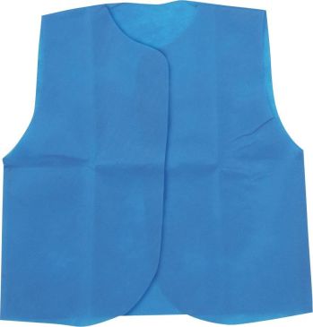 キッズ・園児 ベスト アーテック 1928 衣装ベース ベスト（Jサイズ）青 作業服JP