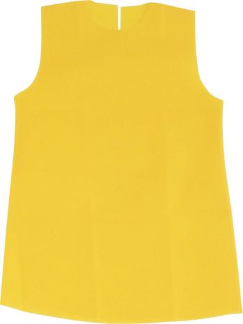 キッズ・園児 半袖ワンピース アーテック 1943 衣装ベース ワンピース（Jサイズ）黄 作業服JP