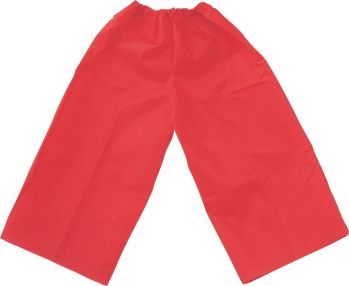 キッズ・園児 パンツ（米式パンツ）スラックス アーテック 1948 衣装ベース ズボン（Jサイズ）赤 作業服JP