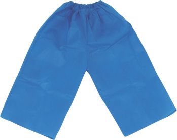 キッズ・園児 パンツ（米式パンツ）スラックス アーテック 1949 衣装ベース ズボン（Jサイズ）青 作業服JP