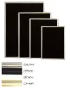アーテック 195241 スタンダードシェイプ A3 ホワイト グリーン購入法適合商品■スタンダードシェイプの使い方■[1]裏面のネジを抜きフレームの一辺を外します。[2]ポスターなどをフィルムとボードの間に入れます。[3]外したフレームを差し込んでネジで止めます。※この商品はご注文後のキャンセル、返品及び交換は出来ませんのでご注意下さい。※なお、この商品のお支払方法は、先振込（代金引換以外）にて承り、ご入金確認後の手配となります。
