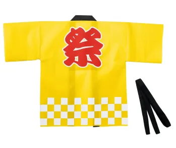 キッズ・園児 ハッピ アーテック 19756 ｶﾗｰ不織布ﾊｯﾋﾟ 祭 黄 M 市松柄 作業服JP