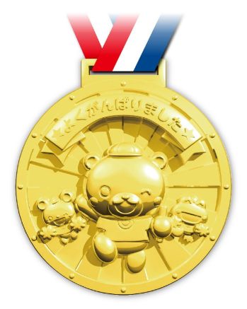 キッズ・園児 メダル アーテック 1997 ゴールド3Dビックメダル アニマルフレンズ 作業服JP