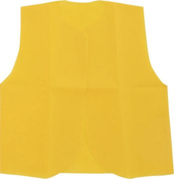 キッズ・園児 ベスト アーテック 2142 衣装ベース ベスト（Sサイズ）黄 作業服JP
