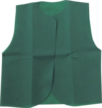 キッズ・園児 ベスト アーテック 2143 衣装ベース ベスト（Sサイズ）緑 作業服JP