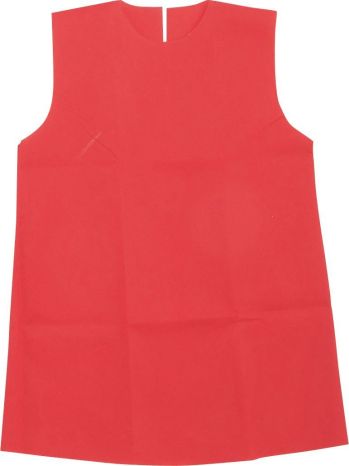 キッズ・園児 半袖ワンピース アーテック 2154 衣装ベース ワンピース（Sサイズ）赤 作業服JP