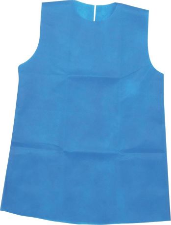 キッズ・園児 半袖ワンピース アーテック 2155 衣装ベース ワンピース（Sサイズ）青 作業服JP