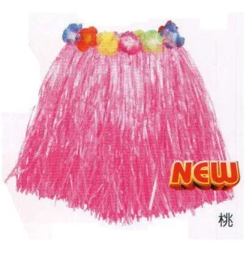 キッズ・園児 その他 アーテック 2897 腰みの(30cm) 桃 作業服JP