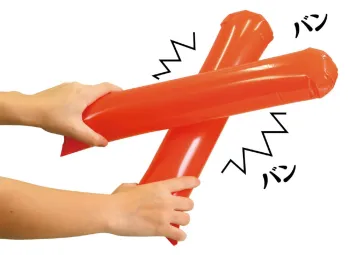 キッズ・園児 その他 アーテック 45680 スティックバルーン レッド 作業服JP