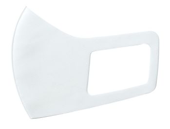 スポーツウェア マスク アーテック 51141 ひんやり冷感マスク 3枚入り 子供用 ホワイト 作業服JP