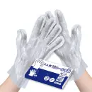 医療白衣com 介護用品 その他 アーテック 51222 大人用ビニール手袋100枚/箱入