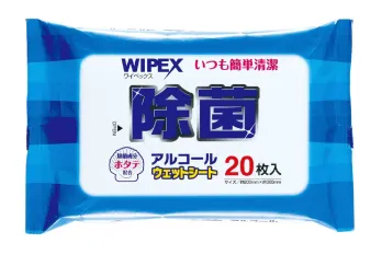 感染防止用品 その他 アーテック 51390 ワイペックス ホタテ除菌アルコールウェットシート 20枚入30組 医療白衣com