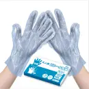 医療白衣com 介護用品 その他 アーテック 51415 大人用ビニール手袋 水色 100枚/箱入