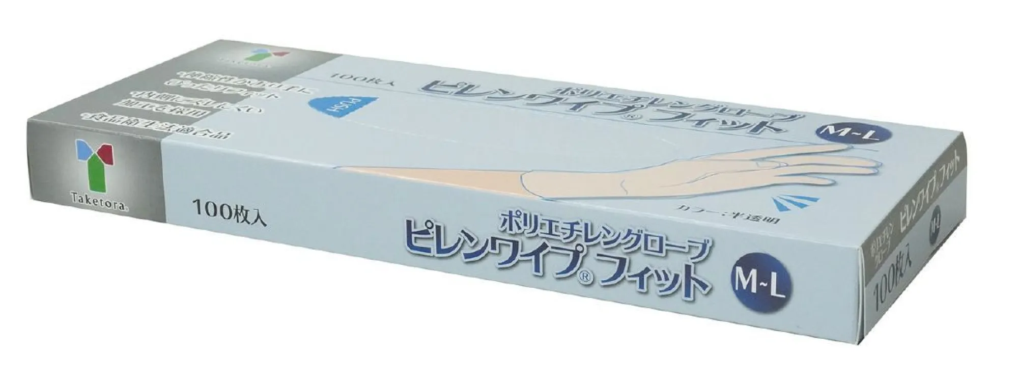 アーテック 51527 タケトラ ピレンワイプフィット 100枚入り M-Lサイズ 内エンボス（凹凸）加工でべたつきにくく、着脱しやすい●スリムフィットでよく伸びる！●細かな作業が可能！●手荒れの心配のないパウダーフリー！●ティッシュケース型でとりだしやすい！●手袋をしたままタッチパネルが触れる！食品衛生法 適合食品衛生法 適合※この商品はご注文後のキャンセル、返品及び交換は出来ませんのでご注意下さい。※なお、この商品のお支払方法は、先振込(代金引換以外)にて承り、ご入金確認後の手配となります。