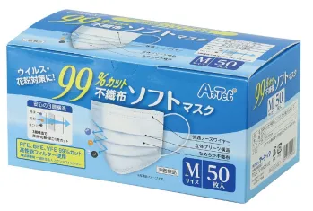 感染防止用品 マスク アーテック 51903 99％カット不織布ソフトマスク（50枚入）Mサイズ 医療白衣com