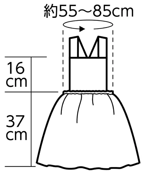 アーテック 15100 不織布エプロンフリル ふわっとかわいらしく使いやすいエプロン！※この商品はご注文後のキャンセル、返品及び交換は出来ませんのでご注意ください。※なお、この商品のお支払方法は、前払いにて承り、ご入金確認後の手配となります。 サイズ／スペック