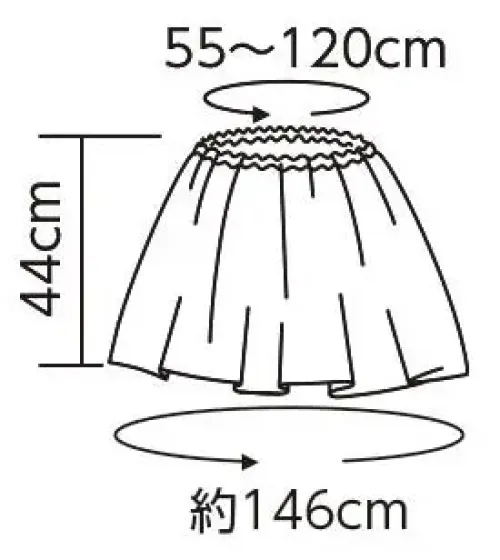 アーテック 18623 ソフトサテンフレアスカート M 黄 体育祭や文化祭などのイベントにぴったりな可愛い衣装肌触りがよく、光沢のあるサテン製！発表会、運動会、ダンスなどの衣装として大活躍！※この商品はご注文後のキャンセル、返品及び交換は出来ませんのでご注意下さい。※なお、この商品のお支払方法は、前払いにて承り、ご入金確認後の手配となります。 サイズ／スペック