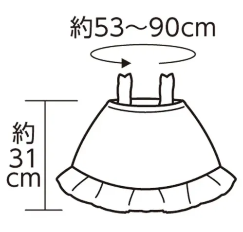 アーテック 18633 ソフトサテン ビスチェ C 赤 フリフリがかわいいビスチェです。カラフルなベースなので、バリエーション豊富な衣装作りができます！サテン生地で、肌触りが良く、光沢のある素材です。※この商品はご注文後のキャンセル、返品及び交換は出来ませんのでご注意下さい。※なお、この商品のお支払方法は、前払いにて承り、ご入金確認後の手配となります。 サイズ／スペック