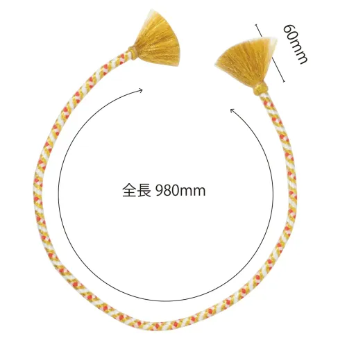 アーテック 18789 かんたんねじりはちまき 赤/白/金 形が崩れにくい！中芯入りのねじりはちまき！中芯入りで形がキレイに決まるねじりはちまきです。誰でも簡単に巻けるので、短時間で装着が可能です。お祭りやダンスなどの衣装の小物としておすすめです。※お使いのモニター設定、お部屋の照明等により実際の商品と色味が異なる場合がございます。 サイズ／スペック