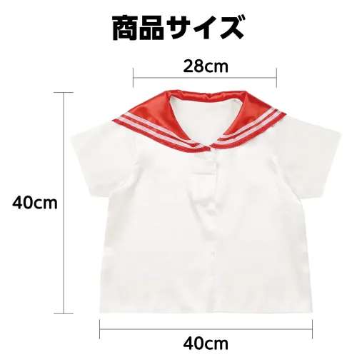 アーテック 18852 ソフトサテン セーラー服 C 赤 着るだけ簡単！かわいいセーラー服！大人気の衣装ベースシリーズのセーラー服です。光沢感のあるサテン素材を使用した、華やかでかわいらしいなりきり衣装です。水兵さん風にも、制服風にも！カラーバリエーションも豊富で、テーマやキャラクターに合わせた自由なアレンジが可能です。ダンス、演技、発表会、イベントなど、華やかでかわいい衣装づくりにぴったりの一着です。お使いのモニター設定、お部屋の照明等により実際の商品と色味が異なる場合がございます。※この商品はご注文後のキャンセル、返品及び交換は出来ませんのでご注意下さい。※なお、この商品のお支払方法は、前払いにて承り、ご入金確認後の手配となります。 サイズ／スペック