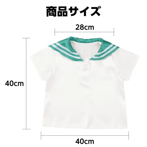 アーテック 18855 ソフトサテン セーラー服 C 橙 着るだけ簡単！かわいいセーラー服！大人気の衣装ベースシリーズのセーラー服です。光沢感のあるサテン素材を使用した、華やかでかわいらしいなりきり衣装です。水兵さん風にも、制服風にも！カラーバリエーションも豊富で、テーマやキャラクターに合わせた自由なアレンジが可能です。ダンス、演技、発表会、イベントなど、華やかでかわいい衣装づくりにぴったりの一着です。お使いのモニター設定、お部屋の照明等により実際の商品と色味が異なる場合がございます。※この商品はご注文後のキャンセル、返品及び交換は出来ませんのでご注意下さい。※なお、この商品のお支払方法は、前払いにて承り、ご入金確認後の手配となります。 サイズ／スペック