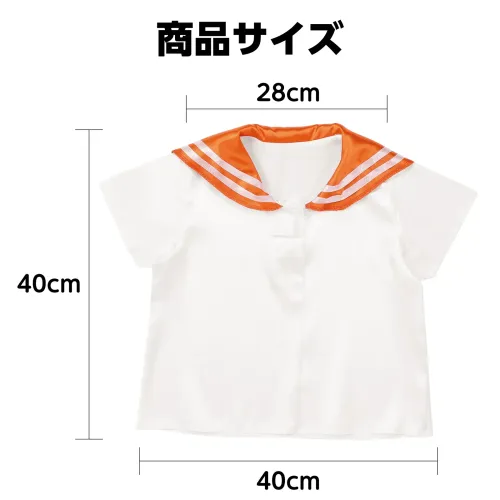 アーテック 18856 ソフトサテン セーラー服 C 水 着るだけ簡単！かわいいセーラー服！大人気の衣装ベースシリーズのセーラー服です。光沢感のあるサテン素材を使用した、華やかでかわいらしいなりきり衣装です。水兵さん風にも、制服風にも！カラーバリエーションも豊富で、テーマやキャラクターに合わせた自由なアレンジが可能です。ダンス、演技、発表会、イベントなど、華やかでかわいい衣装づくりにぴったりの一着です。お使いのモニター設定、お部屋の照明等により実際の商品と色味が異なる場合がございます。※この商品はご注文後のキャンセル、返品及び交換は出来ませんのでご注意下さい。※なお、この商品のお支払方法は、前払いにて承り、ご入金確認後の手配となります。 サイズ／スペック