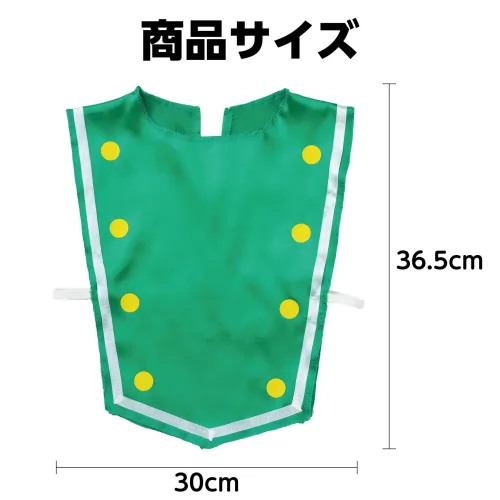 アーテック 18874 ソフトサテンマーチングトップ緑 着るだけ簡単！かわいいマーチングバンド衣装！大人気の衣装ベースシリーズのマーチングトップです。Tシャツの上からサッと着ることができます。柔らかく肌ざわりの良いサテン素材は、ステージ映え・写真映えもバッチリ！手軽に華やかなマーチングバンド風スタイルが完成します。カラーバリエーションも豊富で、テーマやキャラクターに合わせた自由なアレンジが可能です。ダンス、演技、発表会、イベントなど、華やかでかわいい衣装づくりにぴったりの一着です。お使いのモニター設定、お部屋の照明等により実際の商品と色味が異なる場合がございます。※この商品はご注文後のキャンセル、返品及び交換は出来ませんのでご注意下さい。※なお、この商品のお支払方法は、前払いにて承り、ご入金確認後の手配となります。 サイズ／スペック