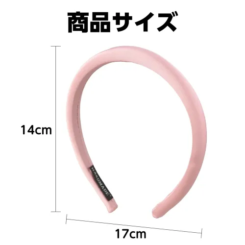 アーテック 18899 カラフルカチューシャ ピンク やさしい色合いでかわいい！シンプルなカチューシャ！やさしいパステルカラーがかわいい、子供用のカラフルカチューシャです。柔らかい素材で作られており、シンプルながらも華やかな印象で、毎日のコーディネートに取り入れやすく、ちょっとしたおでかけやお友達との集まりにもぴったりです。発表会やお遊戯会などの衣装にも合わせやすく、イベントシーンでも大活躍！カチューシャタイプなので着脱も簡単で、しっかりと固定できるため、動きの多い場面でもズレにくく安心です。かわいらしさと使いやすさを兼ね備えた、キッズにうれしい万能アクセサリーです。お使いのモニター設定、お部屋の照明等により実際の商品と色味が異なる場合がございます。※この商品はご注文後のキャンセル、返品及び交換は出来ませんのでご注意下さい。※なお、この商品のお支払方法は、前払いにて承り、ご入金確認後の手配となります。 サイズ／スペック
