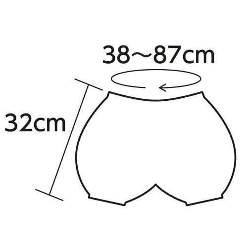 アーテック 18981 ソフトサテンおにのパンツ 青 履くだけで簡単！サテン素材のおにパンツ！大人気の衣装ベースシリーズのおにのパンツです。光沢のあるサテン素材だから見た目も華やかで、本格的なおにコスチュームを手軽に完成できます。履くだけでおにになりきれる簡単仕様で、節分の豆まきや演劇の衣装におすすめです。お使いのモニター設定、お部屋の照明等により実際の商品と色味が異なる場合がございます。※この商品はご注文後のキャンセル、返品及び交換は出来ませんのでご注意下さい。※なお、この商品のお支払方法は、前払いにて承り、ご入金確認後の手配となります。 サイズ／スペック