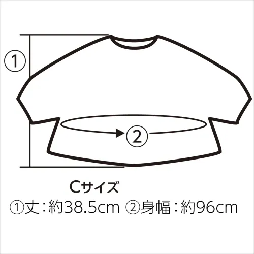 アーテック 19006 ソフトサテン チュニック 赤 C   サイズ／スペック