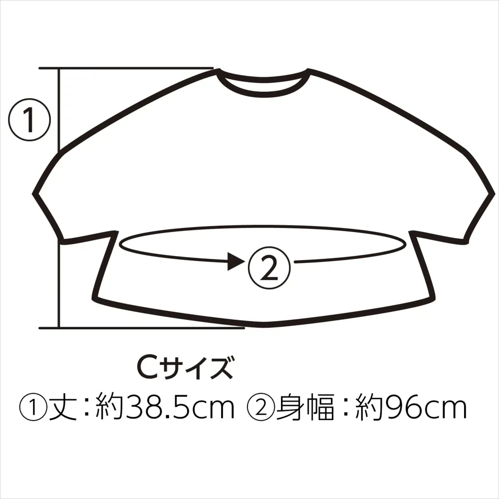 アーテック 19007 ソフトサテン チュニック 青 C   サイズ・スペック