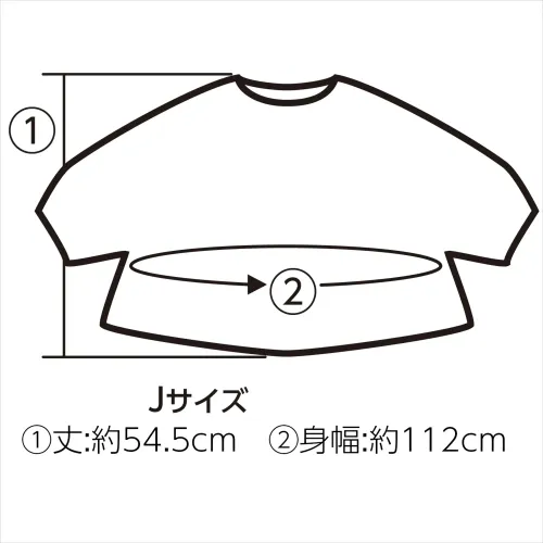 アーテック 19013 ソフトサテン チュニック 白 J サイズ／スペック
