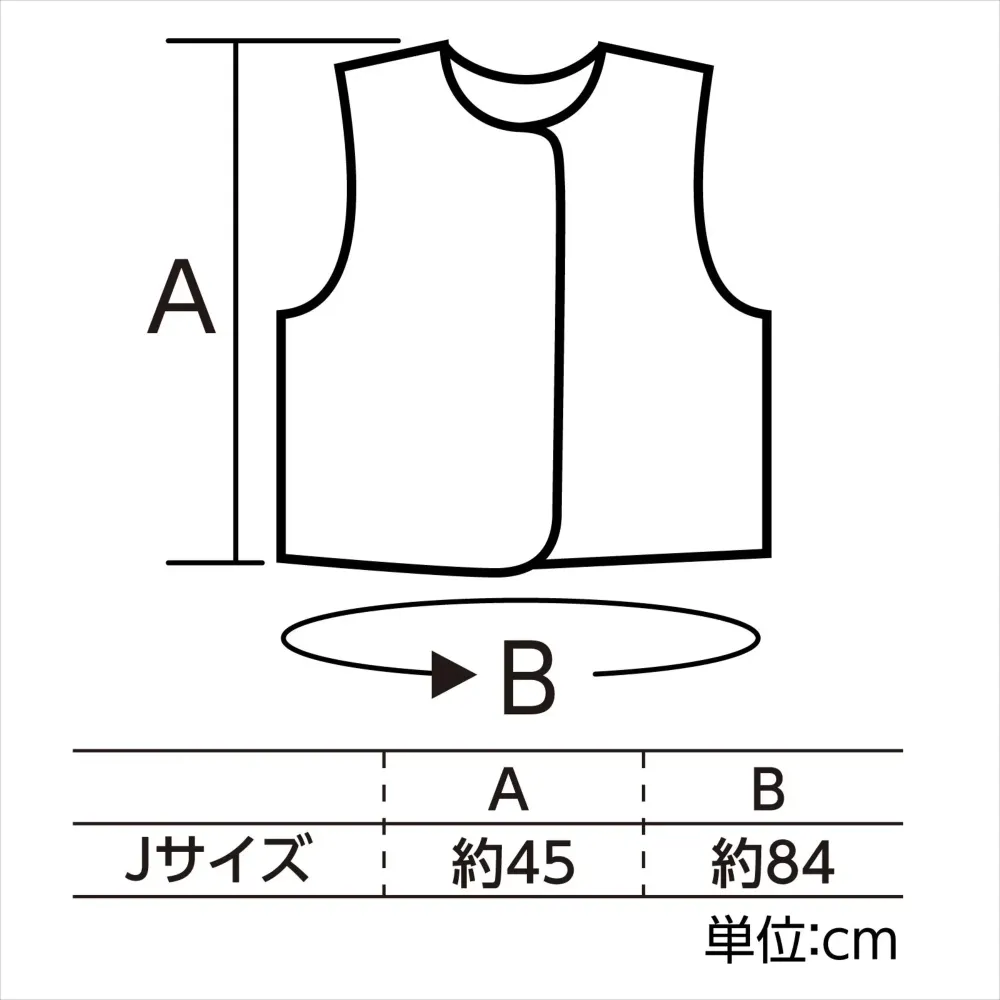 アーテック 19080 ソフトサテン ベスト 紫 J   サイズ・スペック