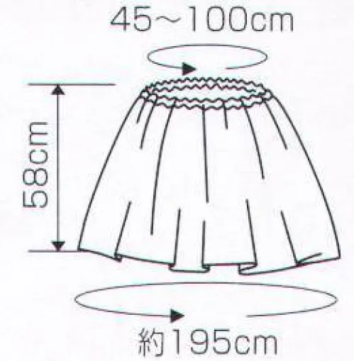 アーテック 1960 衣装ベース マント・スカート 白 運動会衣装！衣装ベース。縫製済みの衣装ベースがもりだくさん！あらゆる衣装が5～15分程度で作れます！特許取得。実用新案登録済み。安くて丈夫！軽さと撥水性を持ち合わせた不織布製。※この商品はご注文後のキャンセル、返品及び交換は出来ませんのでご注意ください。※なお、この商品のお支払方法は、前払いにて承り、ご入金確認後の手配となります。 サイズ／スペック