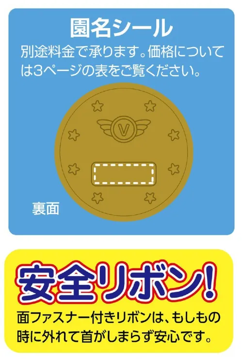 アーテック 6957 ゴールド3Dラバーメダル アニマルフレンズ ゴールド＆ラバーで豪華なメダル！※この商品はご注文後のキャンセル、返品及び交換は出来ませんのでご注意ください。※なお、この商品のお支払方法は、前払いにて承り、ご入金確認後の手配となります。 サイズ／スペック